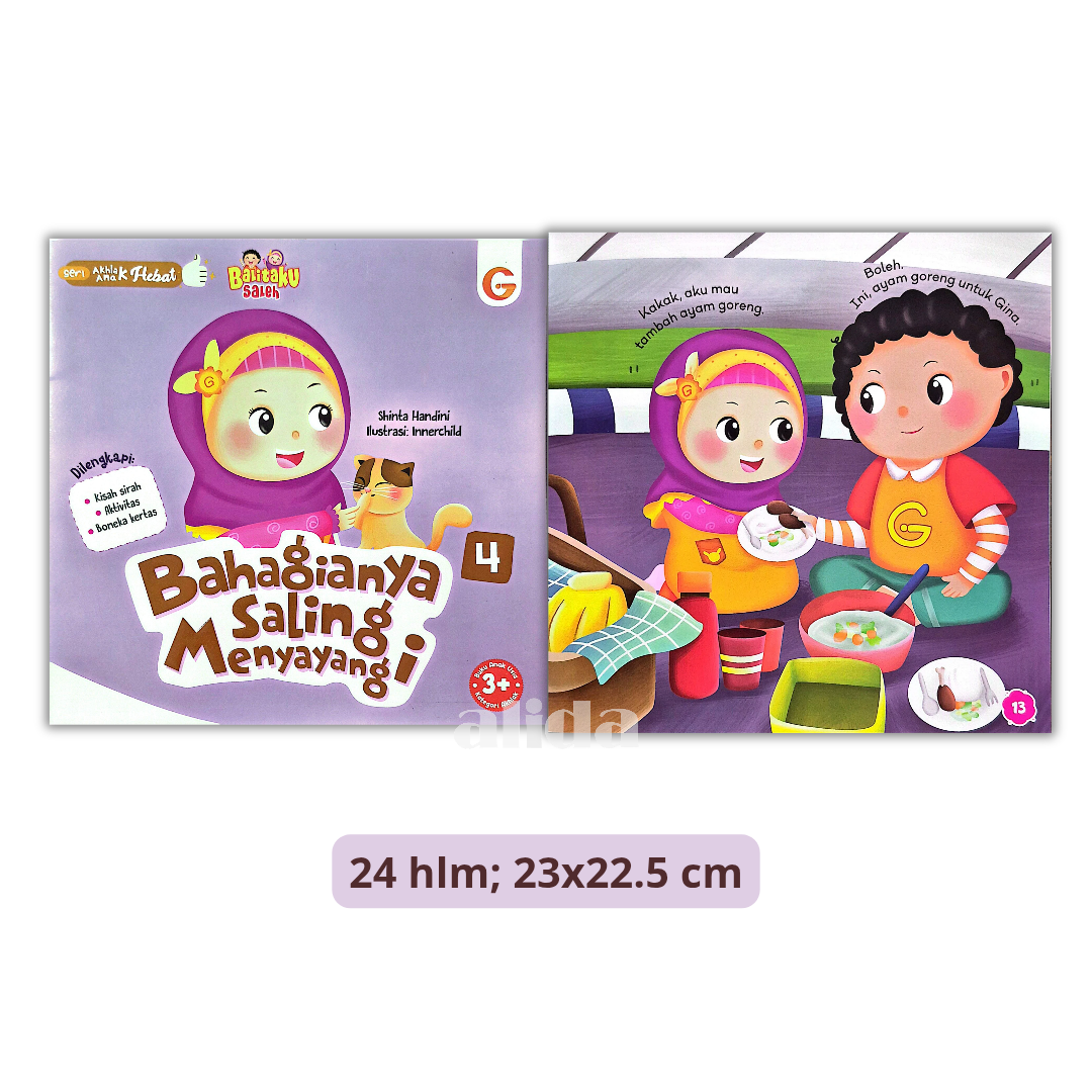 Buku Cerita Seri Akhlak Hebat Anak - Gema Insani Press