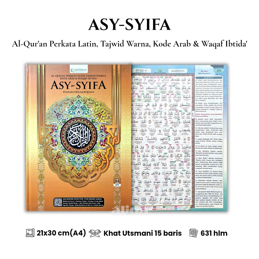 2 Cover+isi Asy-Syifa A4 Kuning.png