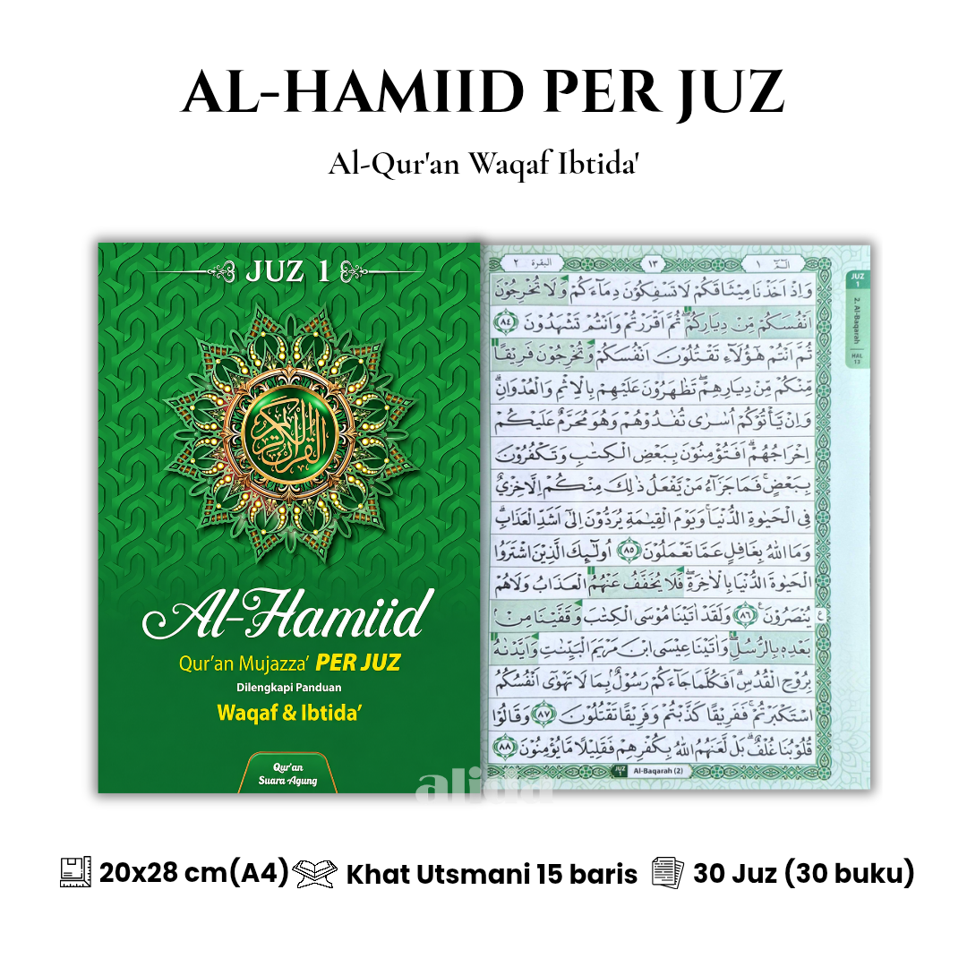 94 Cover+isi Al-Hamid Mujazza Per Juz A4 Hijau.png