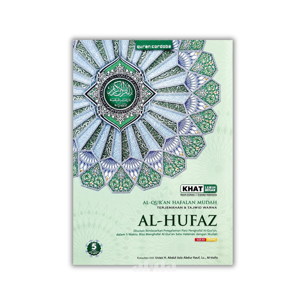 67 Cover Al-Hufaz A5 HC Reguer Hijau.png