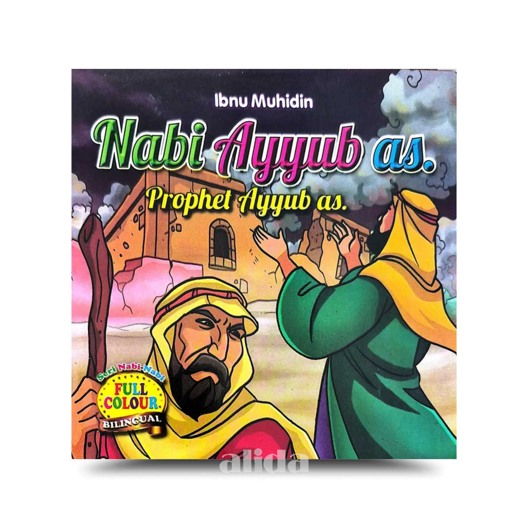 616 Cover Kisah Nabi Ayyub.png