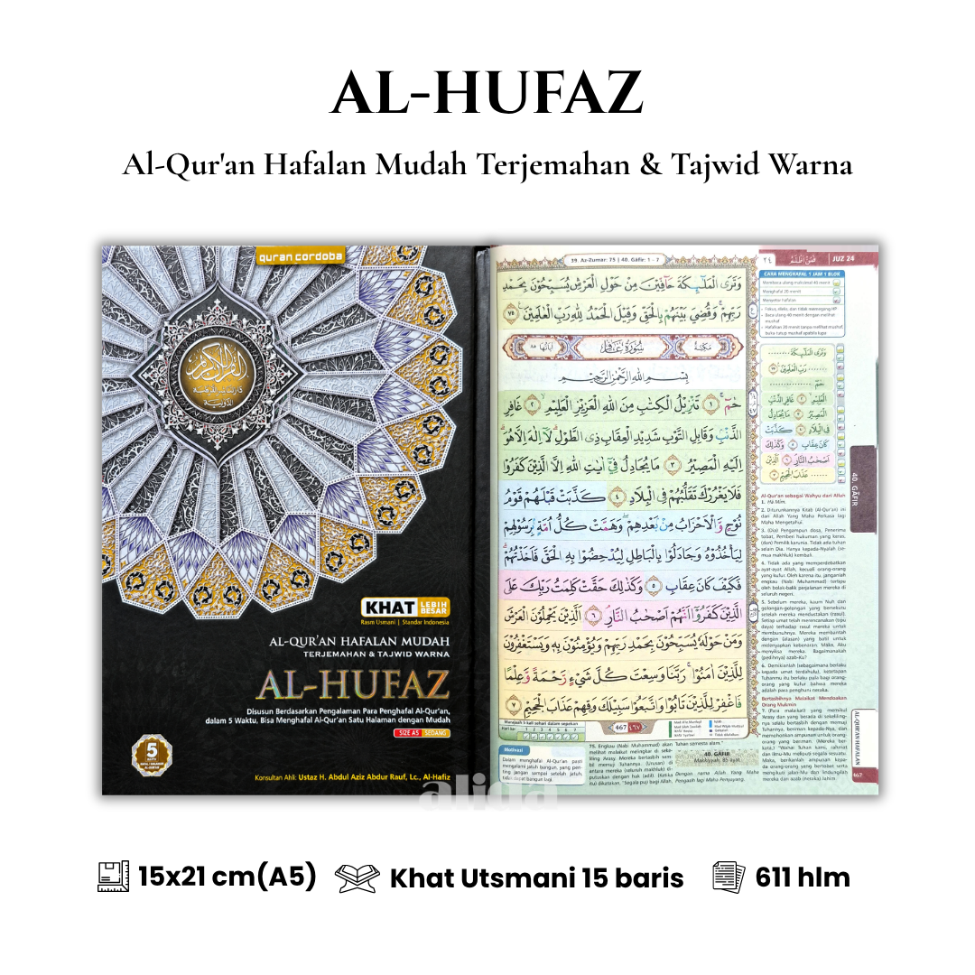 67 Cover+isi Al-Hufaz A5 HC Reguer Hitam.png