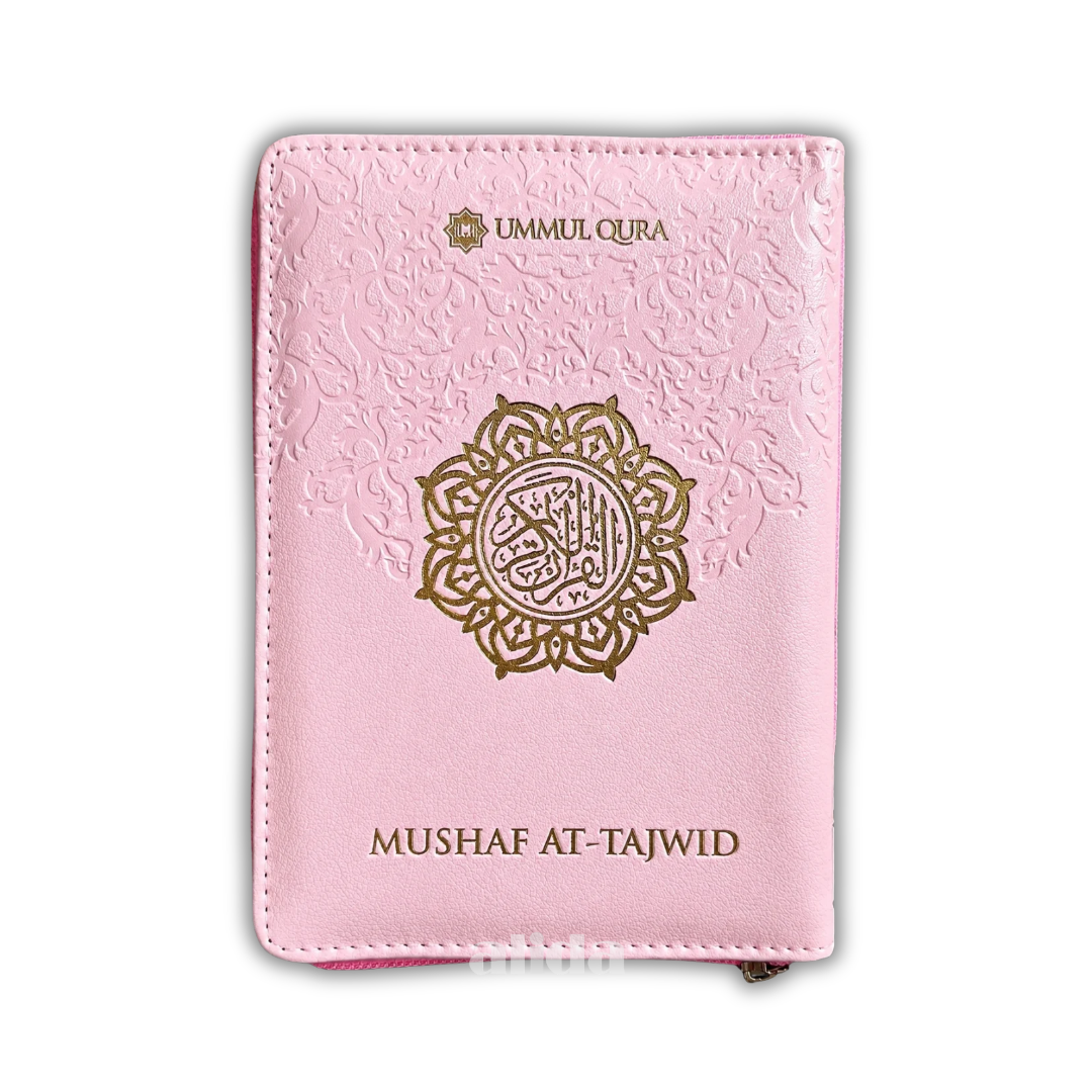 97 Cover At Tajwid Mushaf A6 Pink.png
