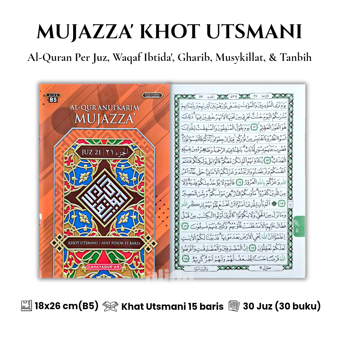 64 Cover+isi Mujazza Per Juz B5 Orange New.png