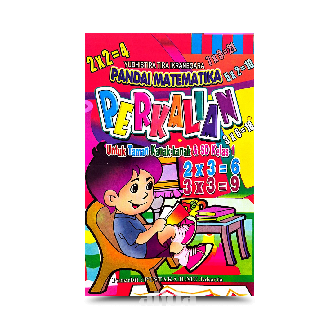 204 Cover Pandai Matematika Perkalian.png
