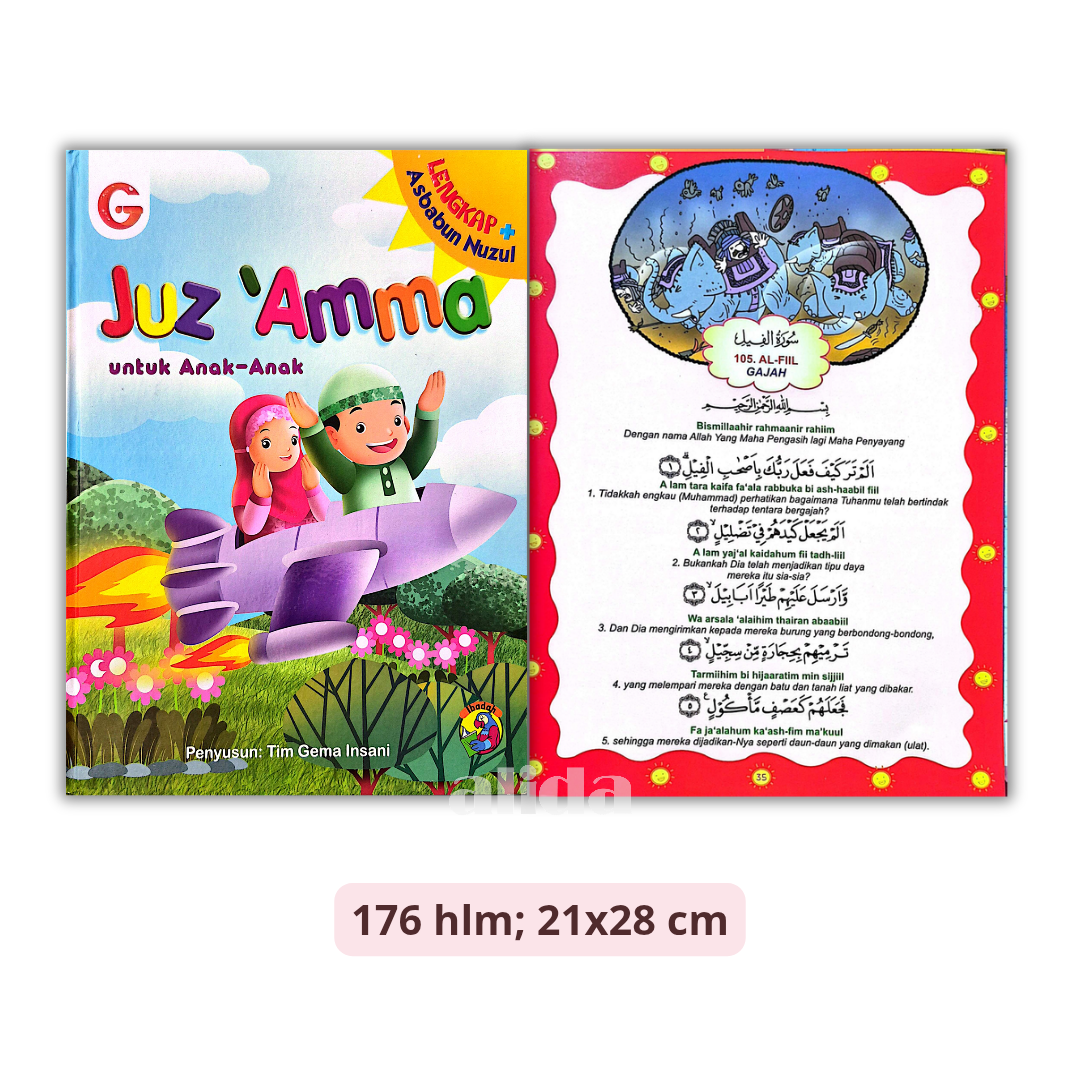 Buku Juz Amma Lengkap Plus Asbabul Nuzul - Gema InsaniPress