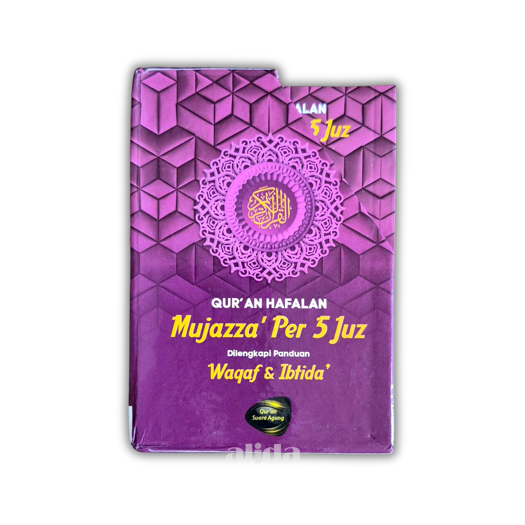 93 Cover Mujazza SA Per 5 Juz Ungu.png