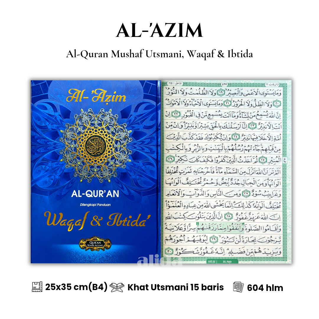 92 Cover+isi Al-Azim SA B4 Biru.png