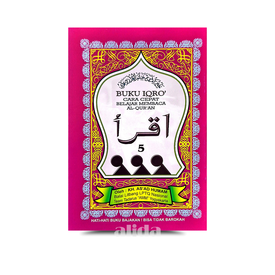 24 Cover Iqro Kecil Jilid 5.png