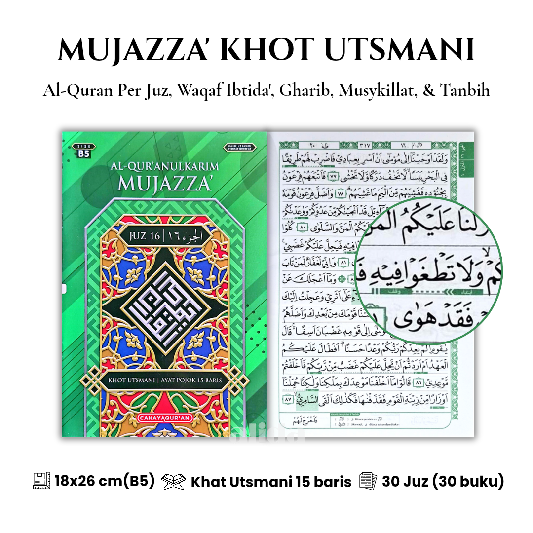 [Ukuran B5 Per Juz] Al-Quran MUJAZZA Utsmani 30 Juz Alquran Mujaza PerJuz Cahaya Quran
