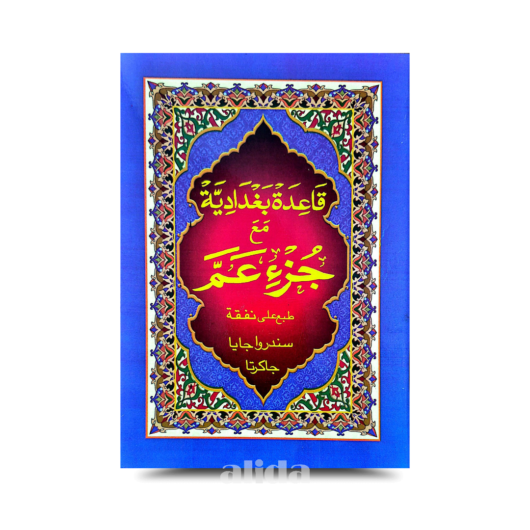 329 Cover Turutan Sandro A5 HVS (2).png