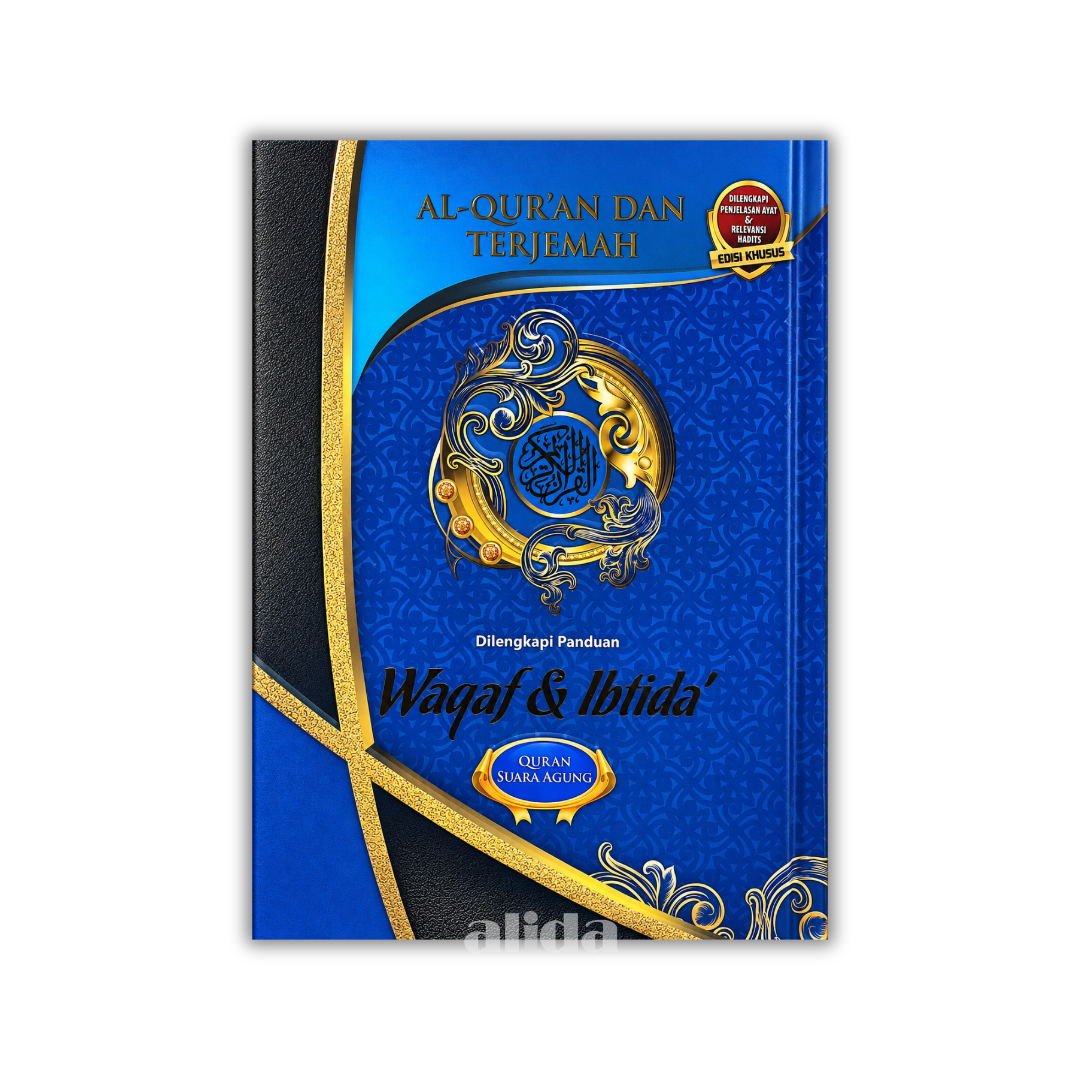 83-85 Cover Waqaf Ibtida Terjemah Biru New.png