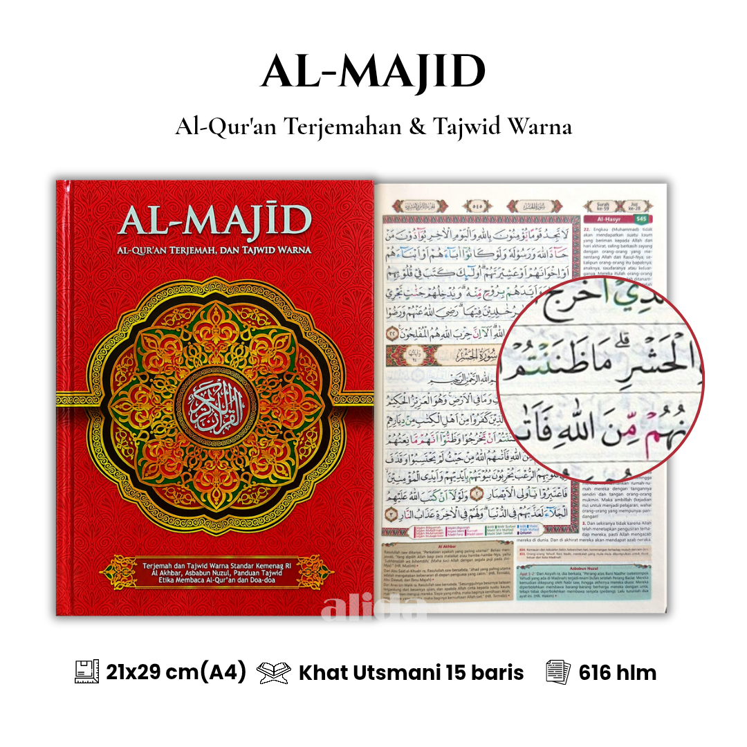 [Ukuran A4] Al-Quran AL-MAJID Terjemah Tajwid Warna Alquran Terjemahan Almajid Beras Alfath