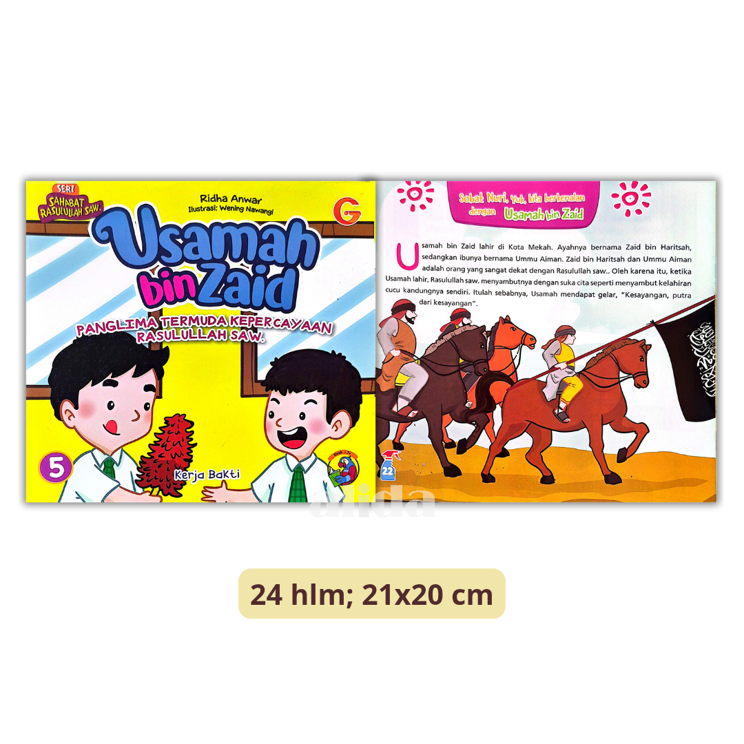 788 Usamah bin Zaid.png