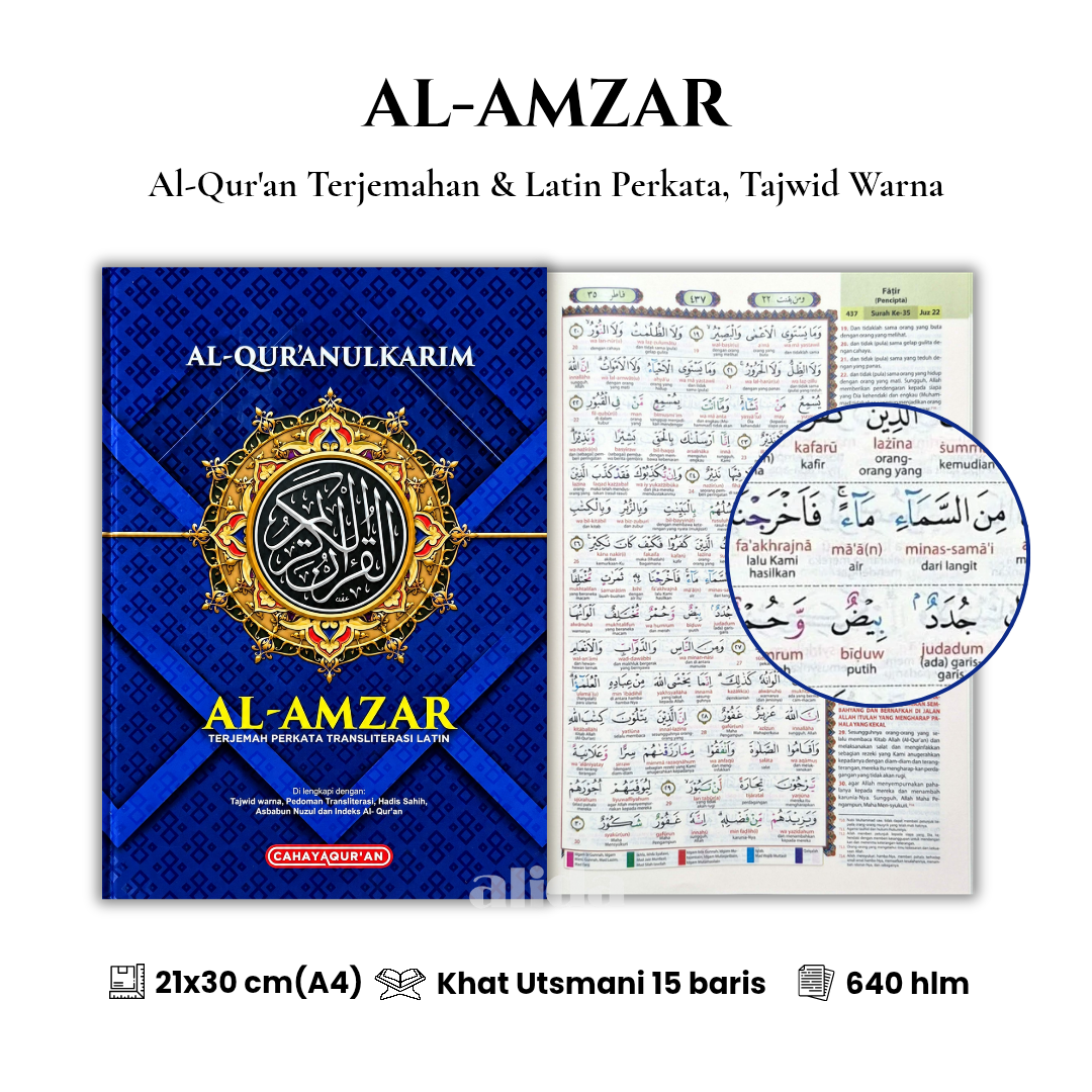 [Ukuran A4 TPL] Al-Quran AL-AMZAR Terjemah Perkata Latin Tajwid Warna Alquran Terjemahan Per Kata Alamzar Cahaya Quran