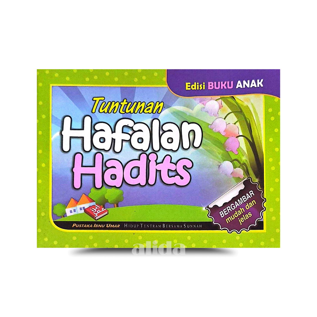 271 Cover Tuntunan Hafalan Hadits.png