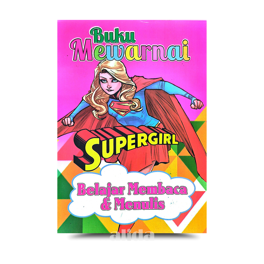 982 Cover Supergirl.png