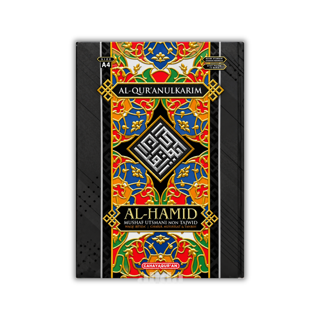 54 Cover Al-Hamid Utsmani A4 Hitam.png