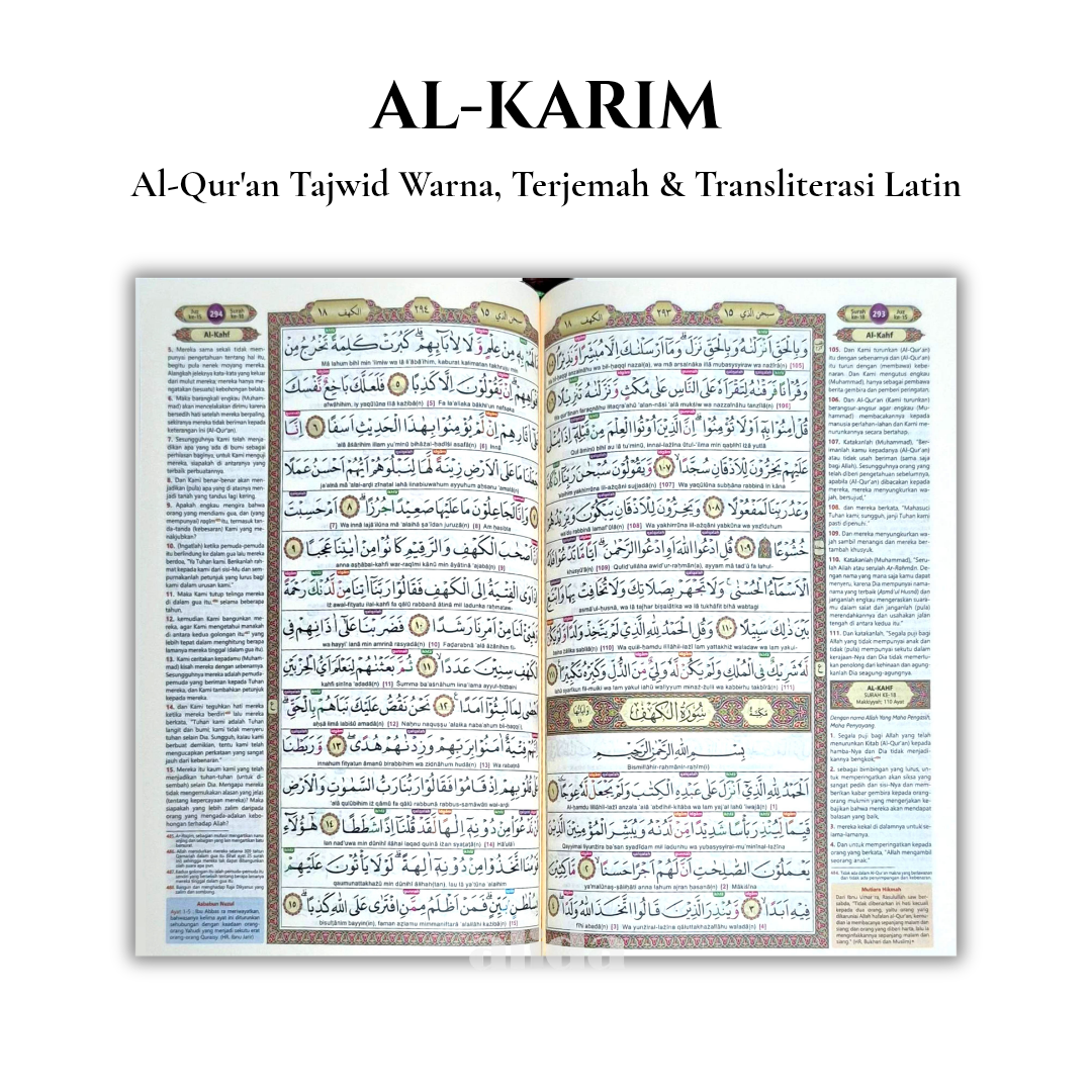 39-40 Isi Al-Karim (1).png