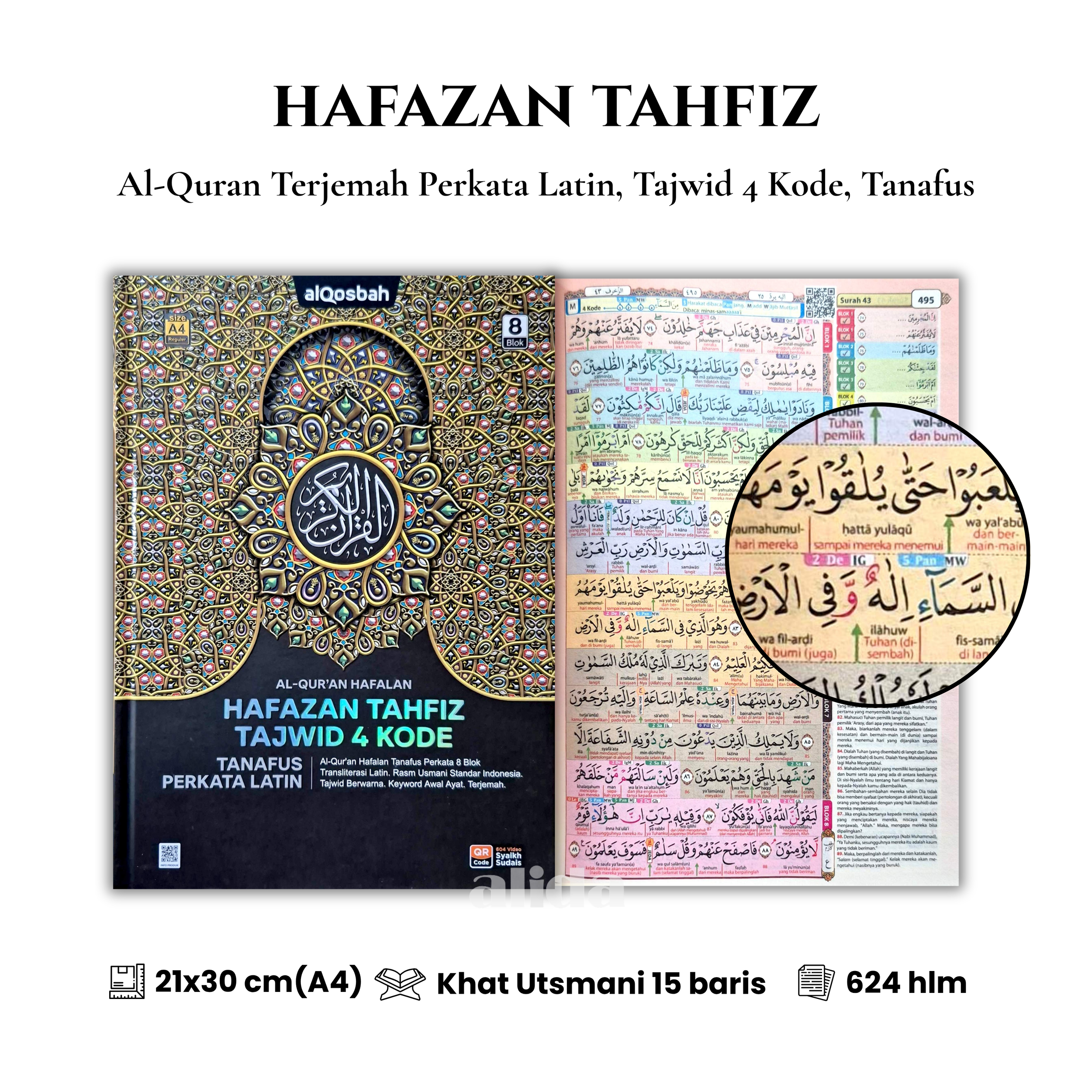 24 Cover+isi Hafazan Perkata Latin A4 Hitam 2.png