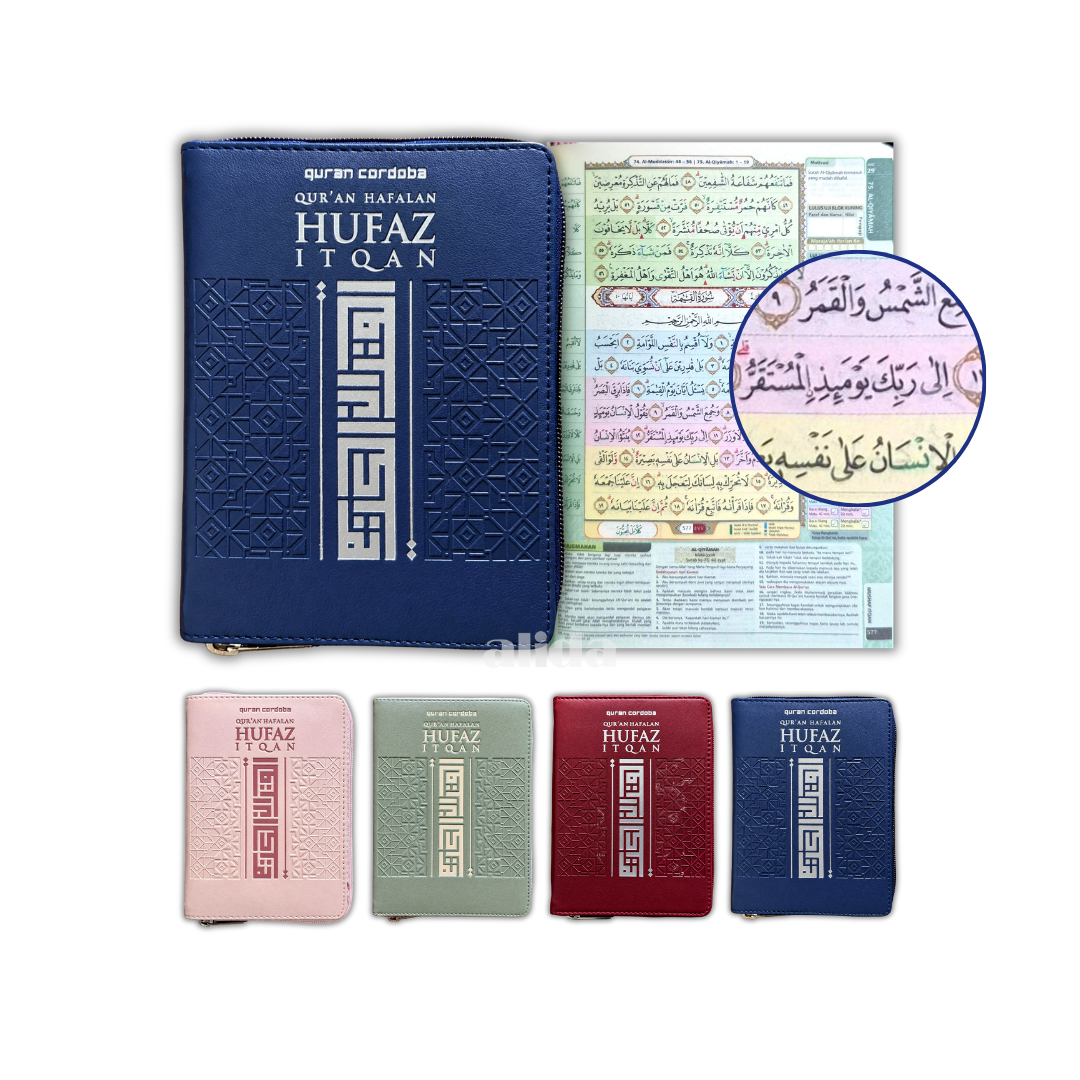 68 All Cover+isi Al-Hufaz A6 Dompet .png