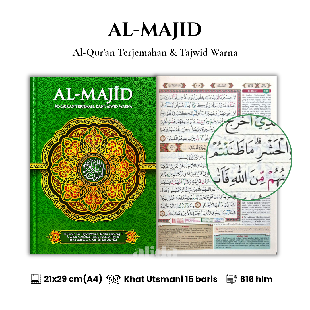 38 Cover+isi Al-Majid A4 Hijau 2 New.png