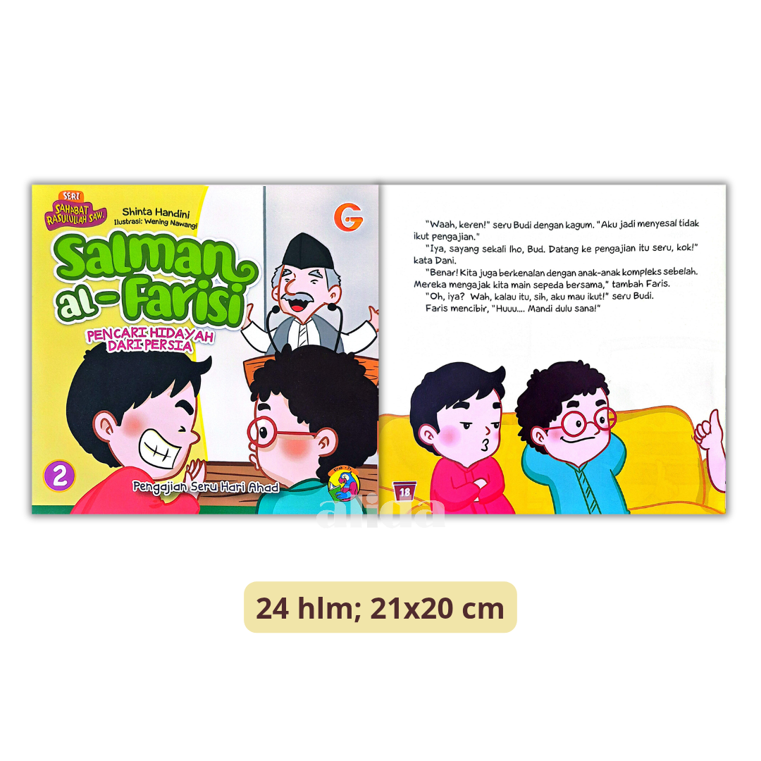 786 Salman al-Farisi.png