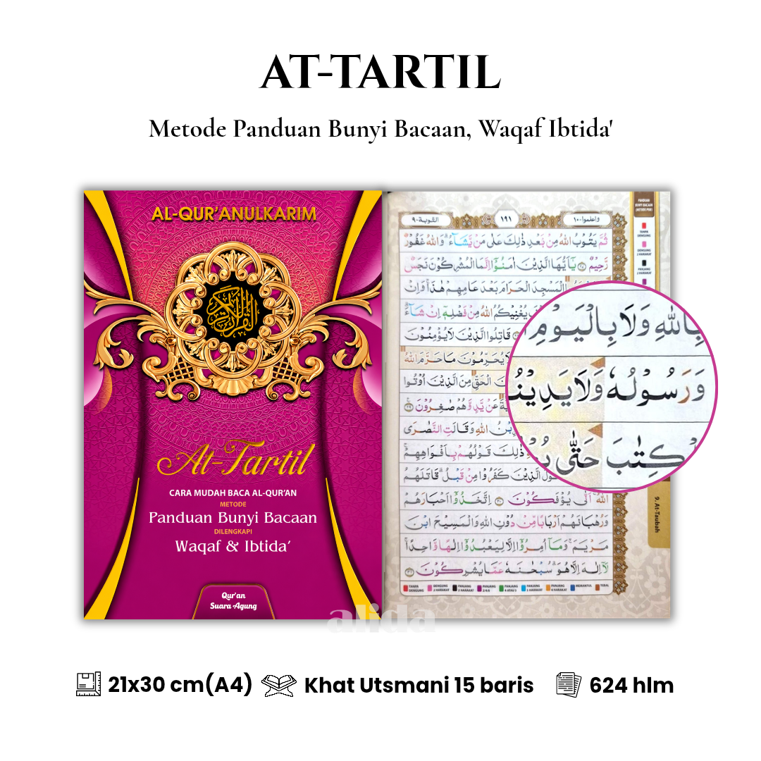 91 Cover+isi At-Tartil SA A4 Pink 2 New.png