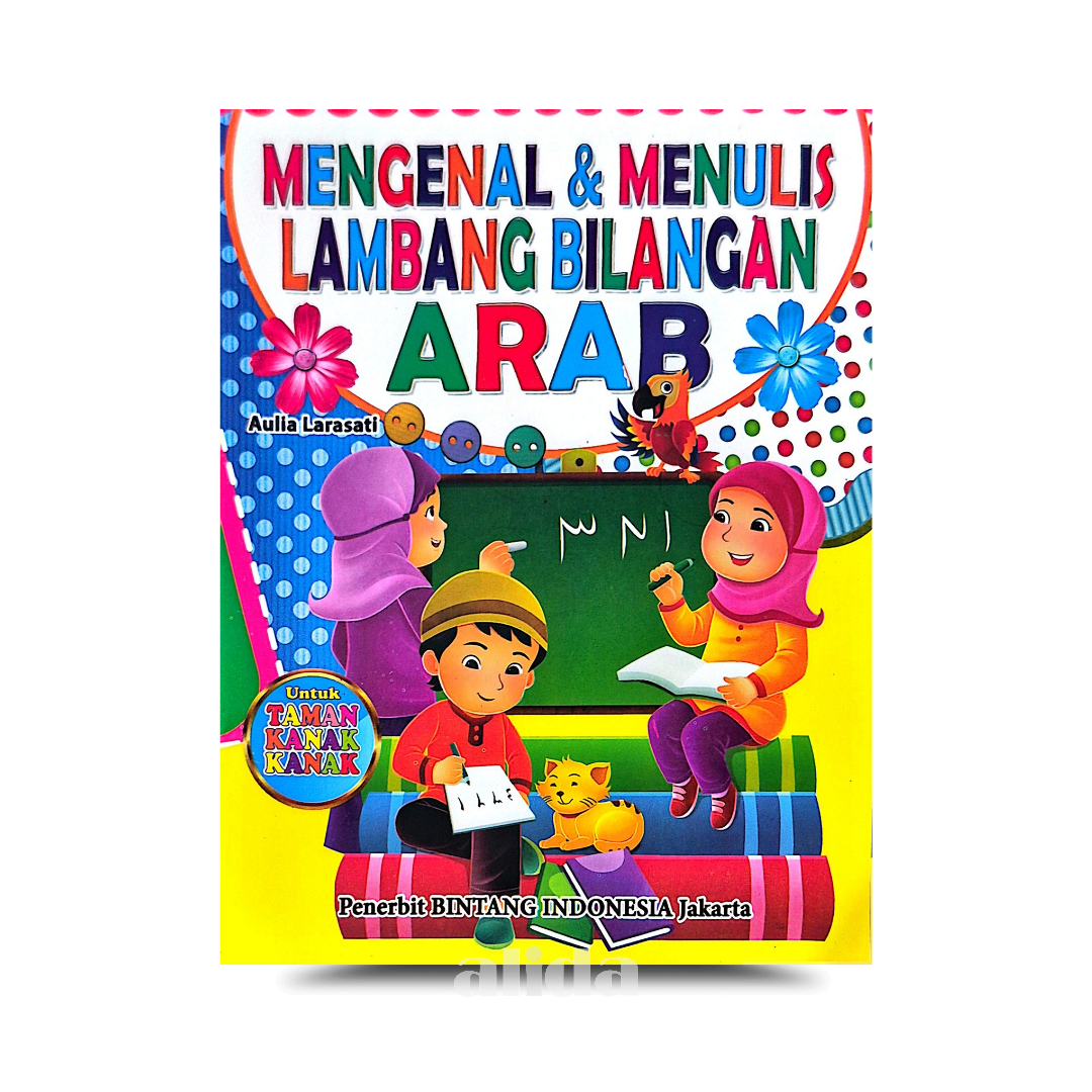 97_Cover Mengenal & Menulis Lambang Bilangan Arab.png