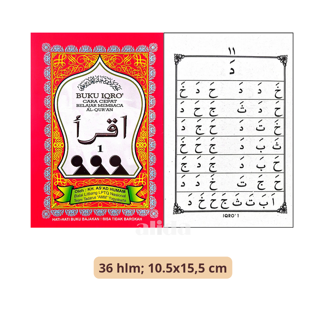 20 Cover+isi Iqro Kecil Jilid 1.png