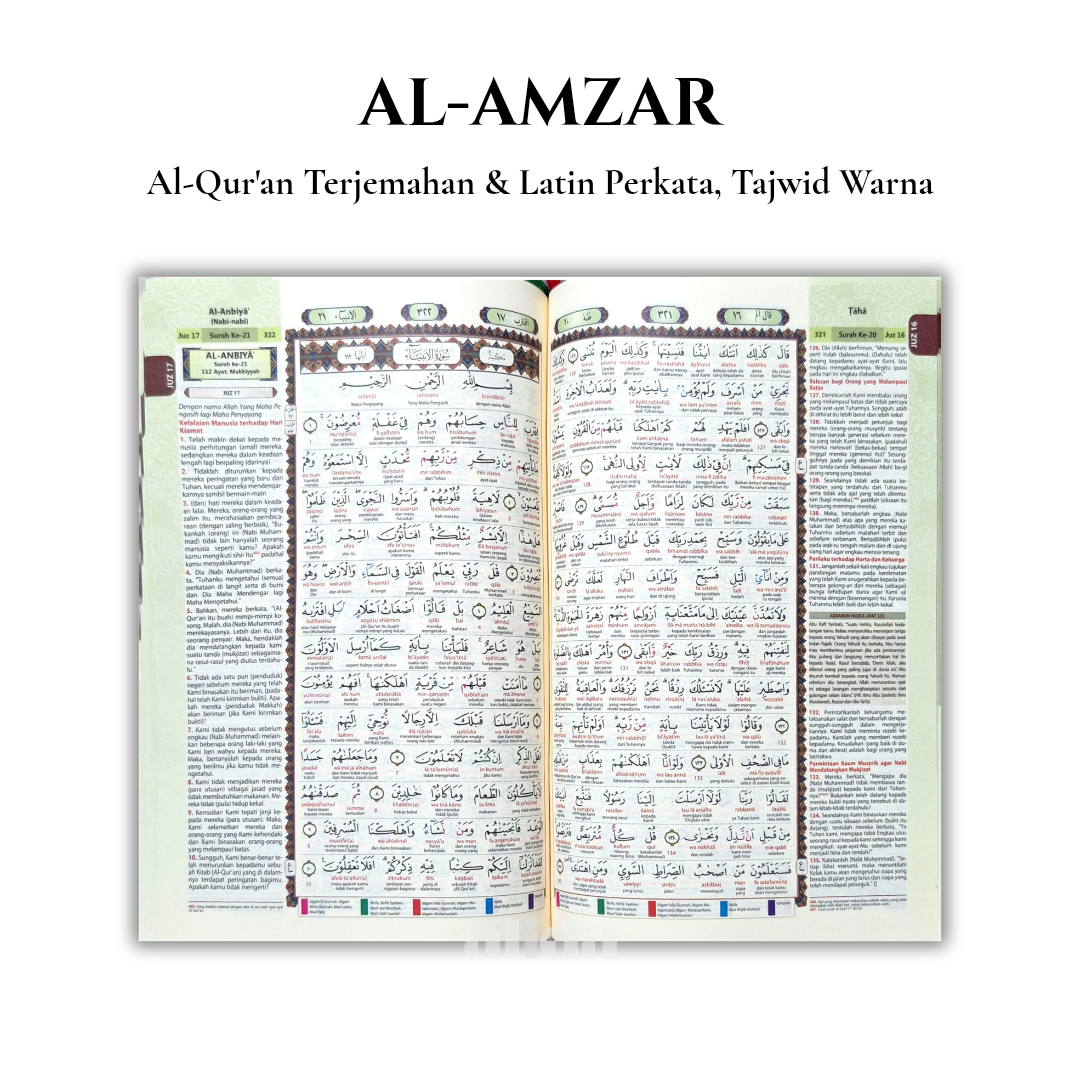 59 Isi Al-Amzar Terjemah Perkata A5.png