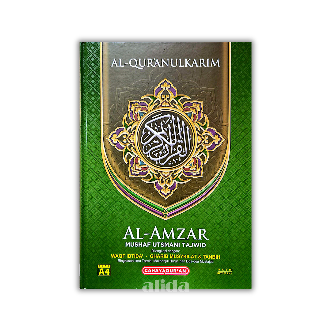 56 Cover Al-Amzar Mushaf Tajwid A4 Hijau.png