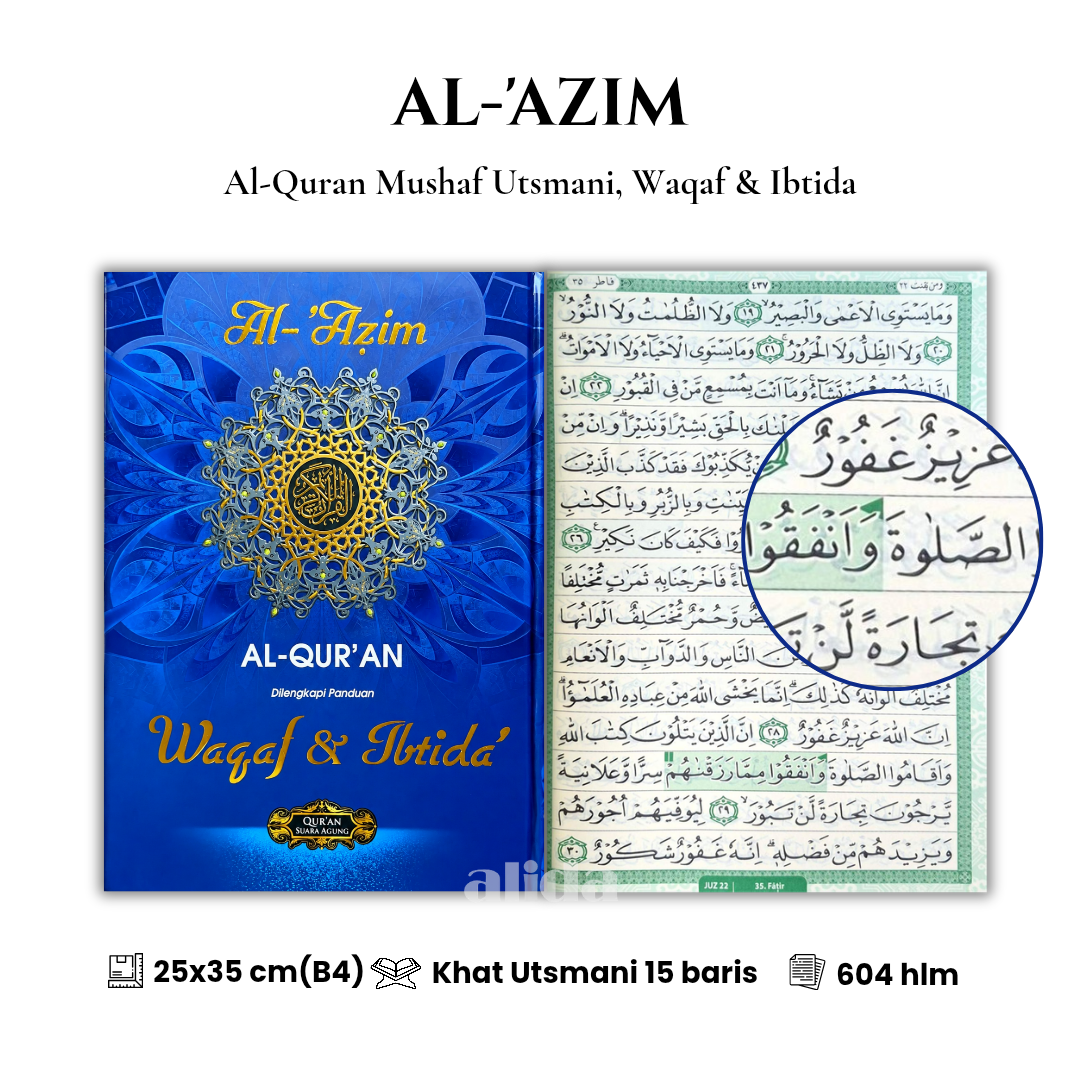 [Ukuran Jumbo B4] Al-Quran AL-AZIM Waqaf Ibtida Alquran Mushaf Utsmani Lansia Alazim Suara Agung