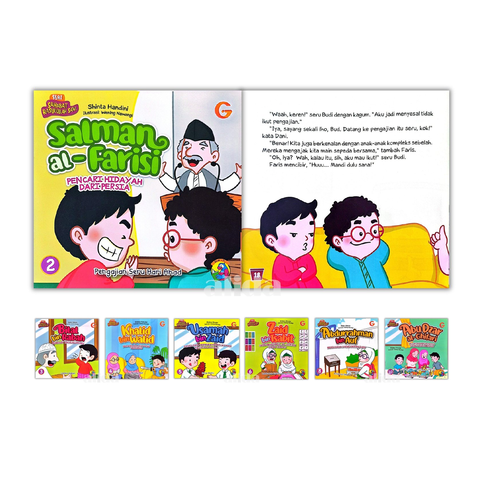 Buku Cerita Seri Sahabat Rasulullah SAW - Gema Insani Press
