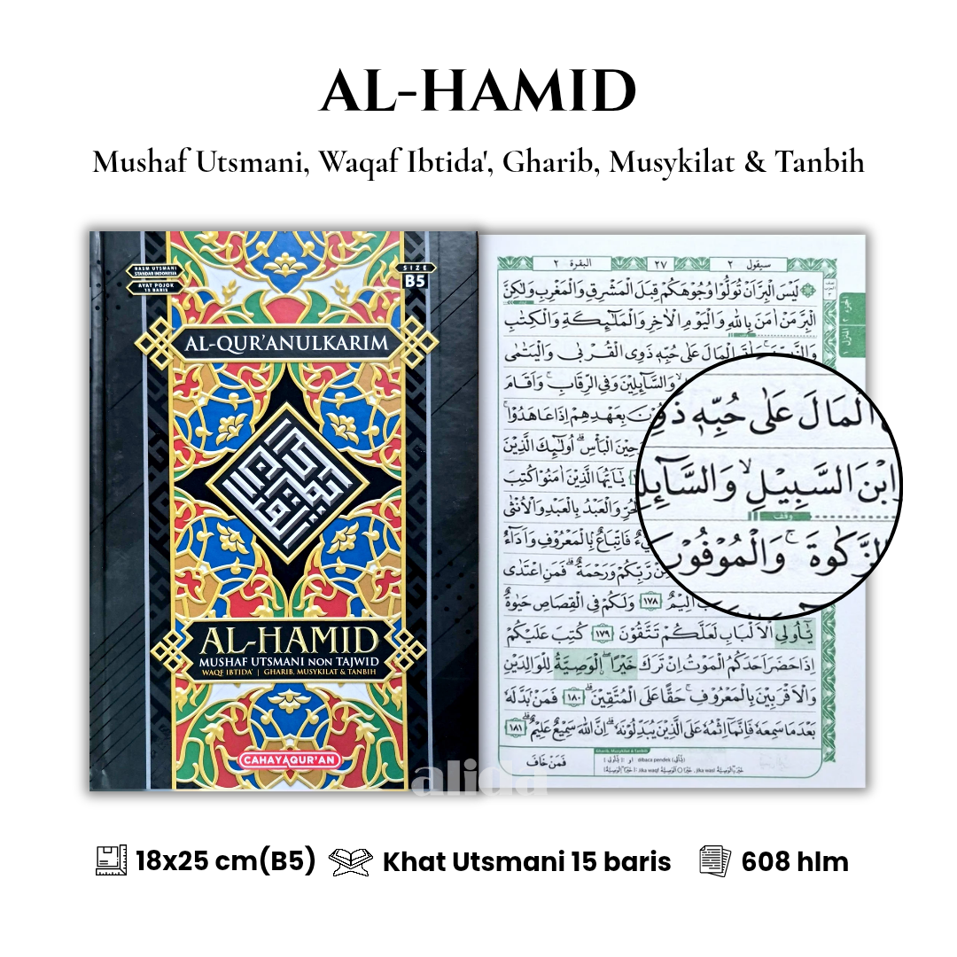 53 Cover+isi Al-Hamid Utsmani B5 Hitam 2.png