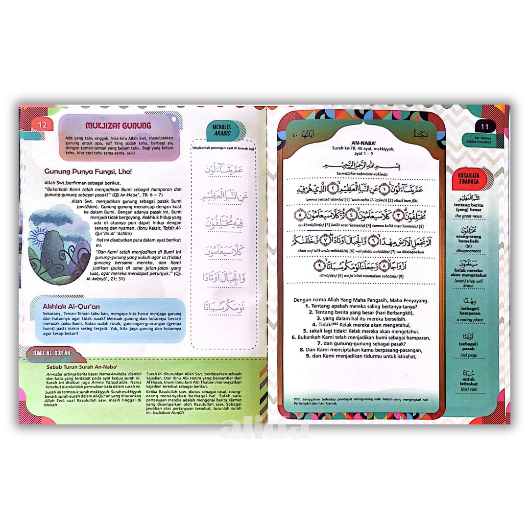 393 isi Juz Amma Sains Syamil.png