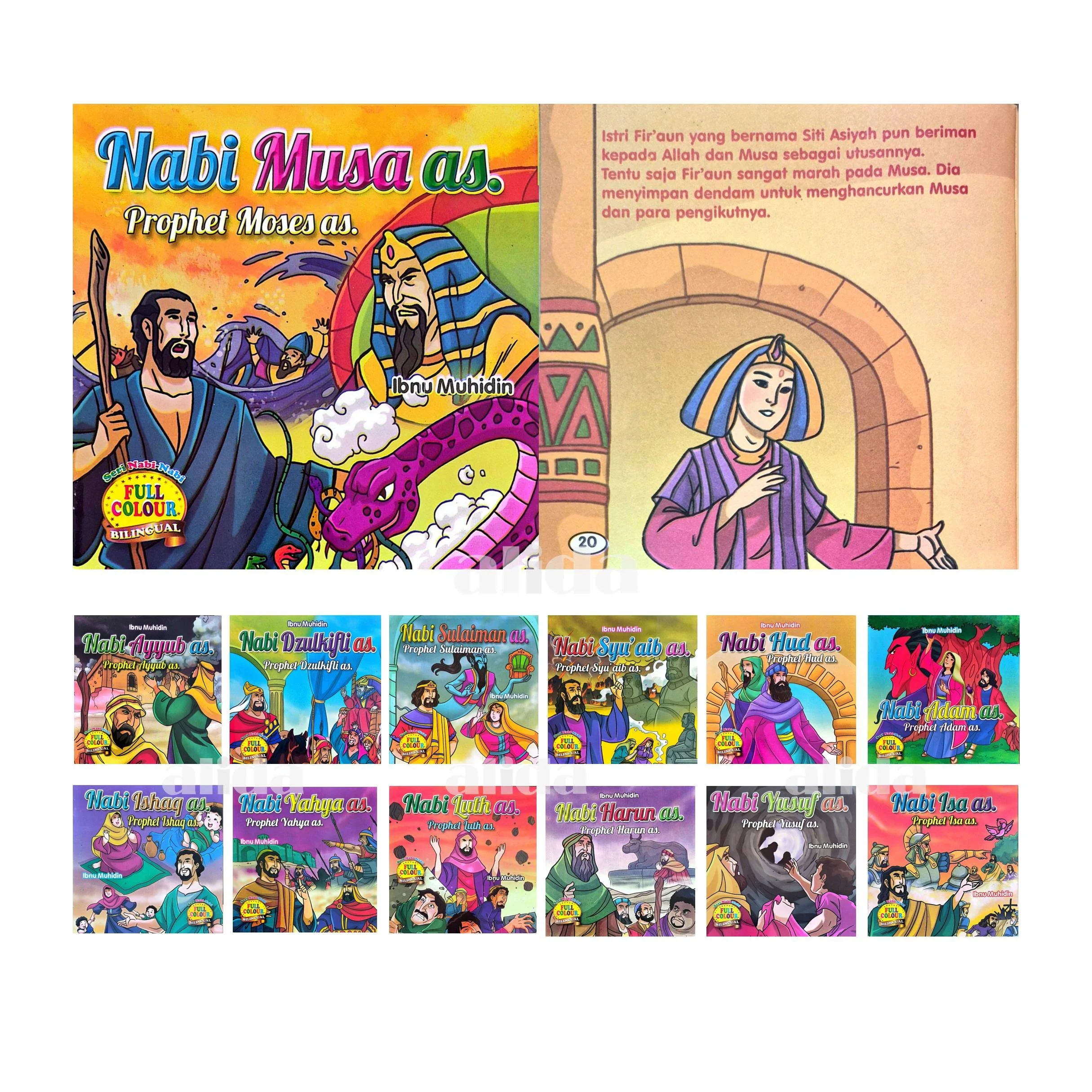 Buku Cerita Seri Kisah Nabi & Rasul - Bintang Indonesia