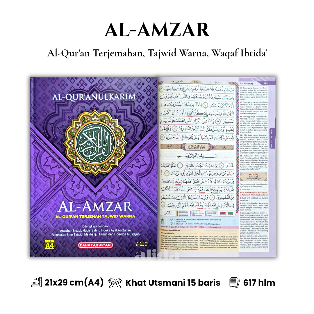 58 Cover+isi Al-Amzar Terjemah Tajwid A4 Ungu.png