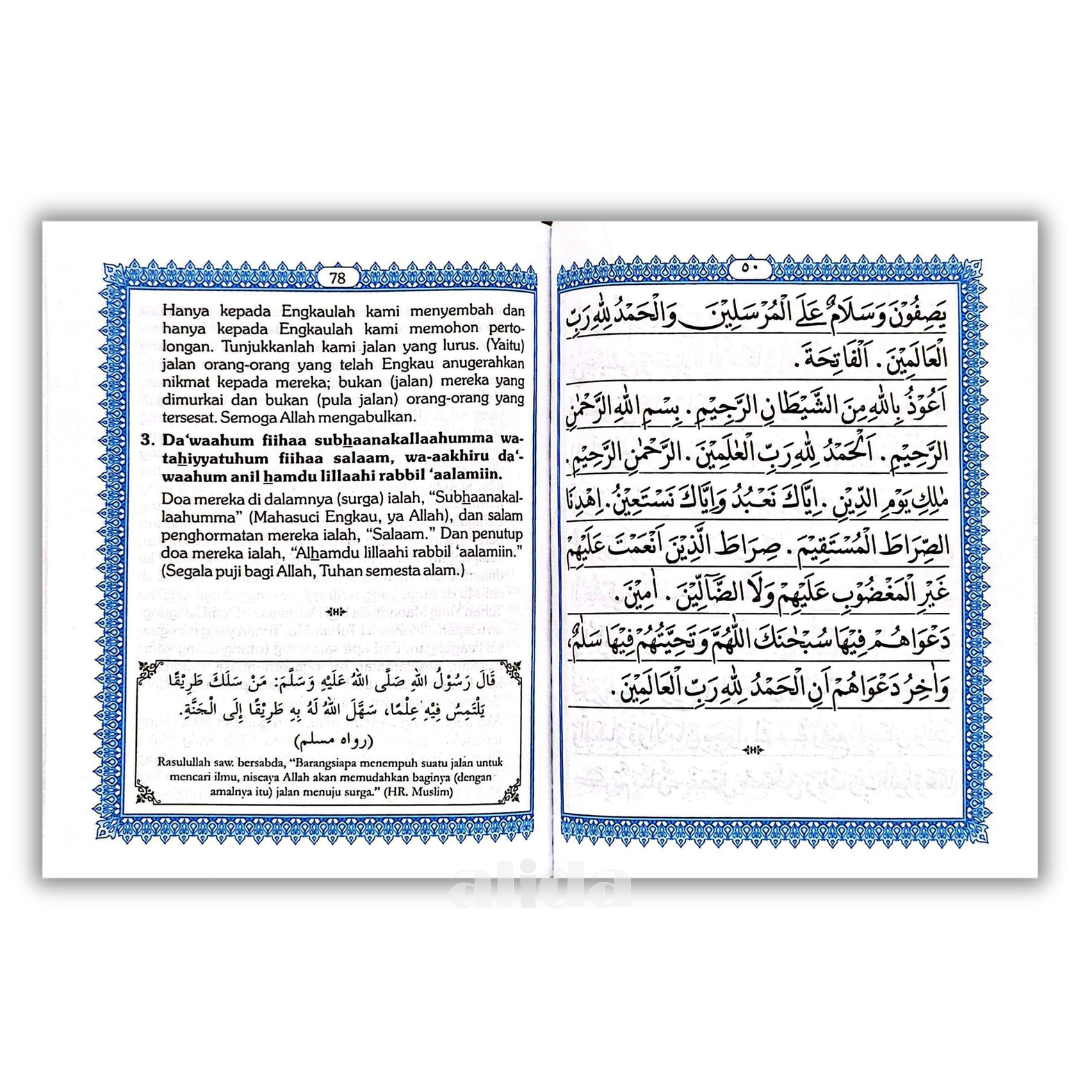 13 Isi Terjemah Ratib & Tahlil Arab Latin B6.png