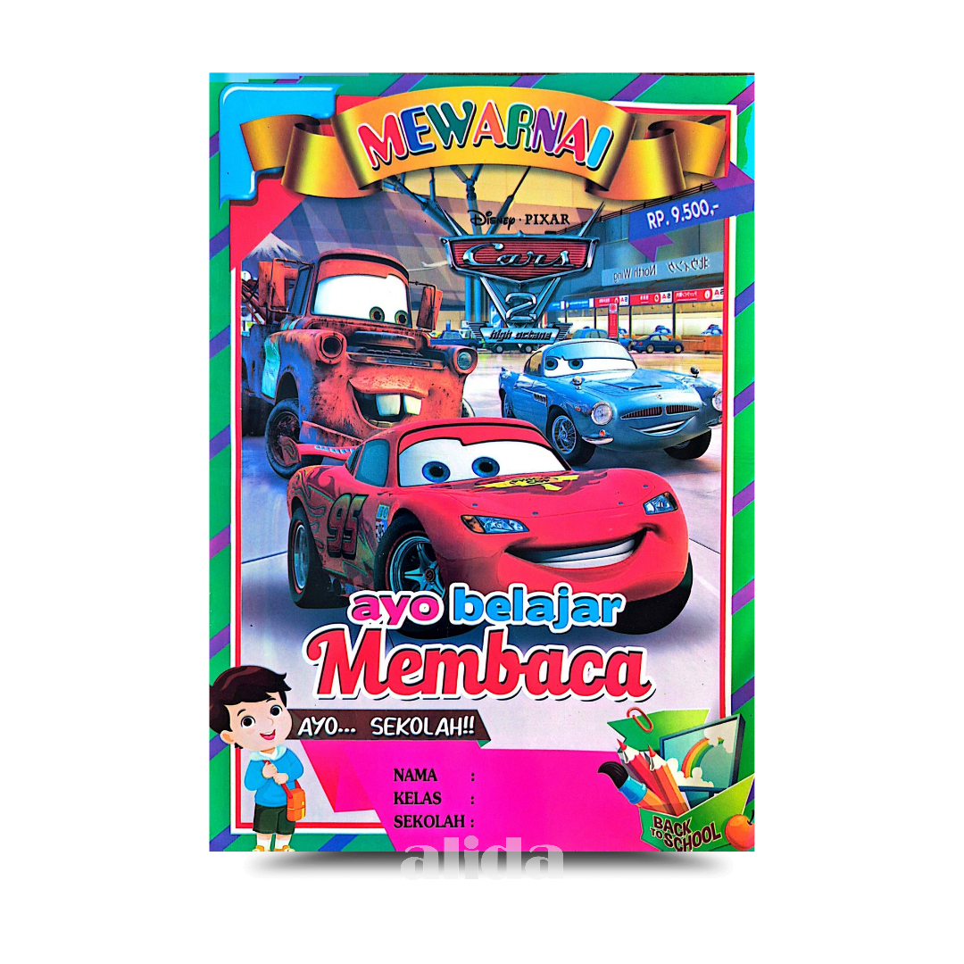 958 Cover Cars.png
