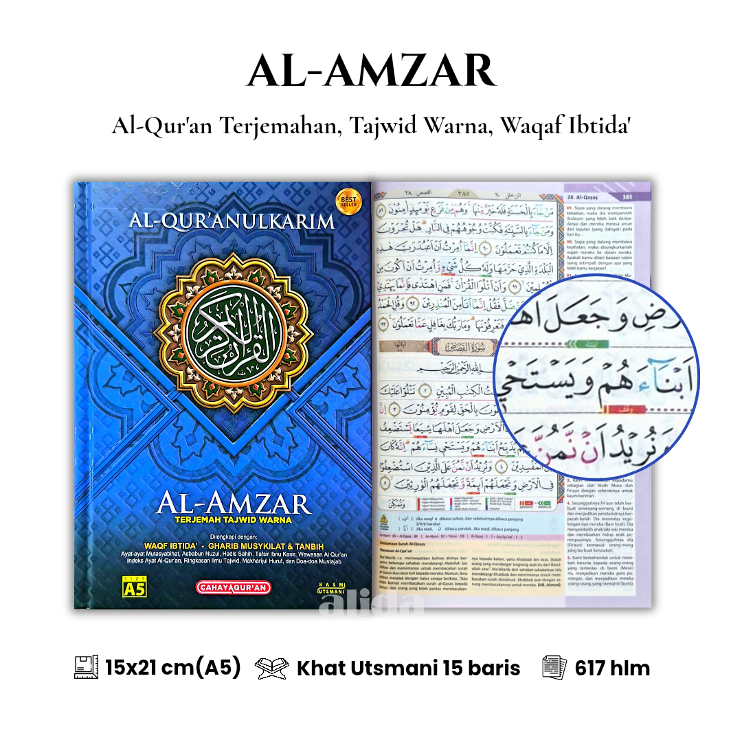 57 Cover+isi Al-Amzar Terjemah Tajwid A5 Biru 2.png