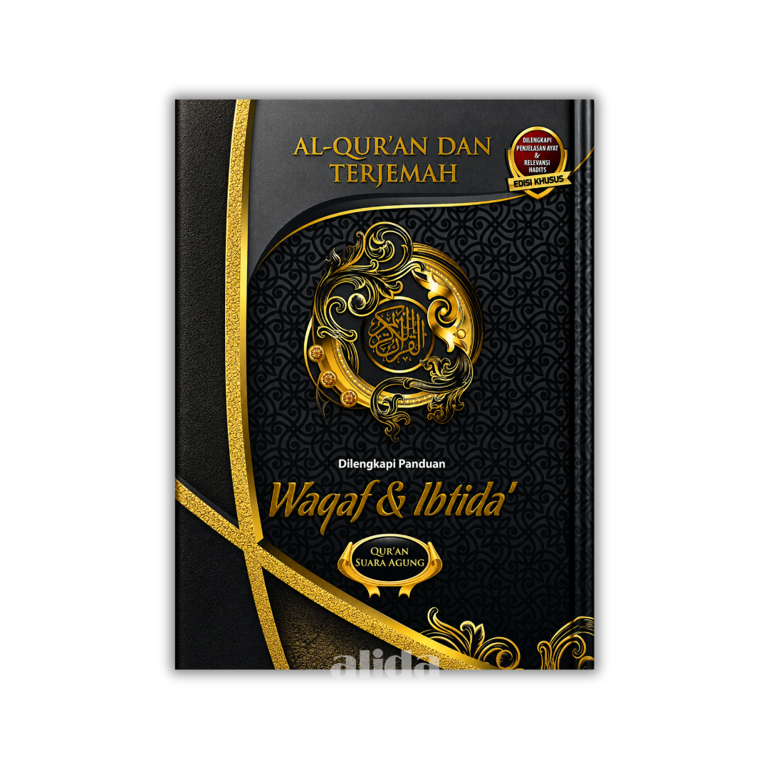 83-85 Cover Waqaf Ibtida Terjemah Hitam New.png