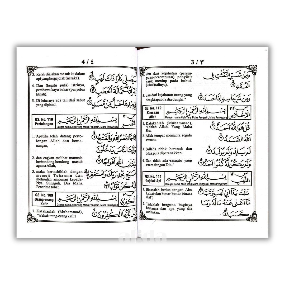 29 isi Iqro Juz Amma Besar HVS.png