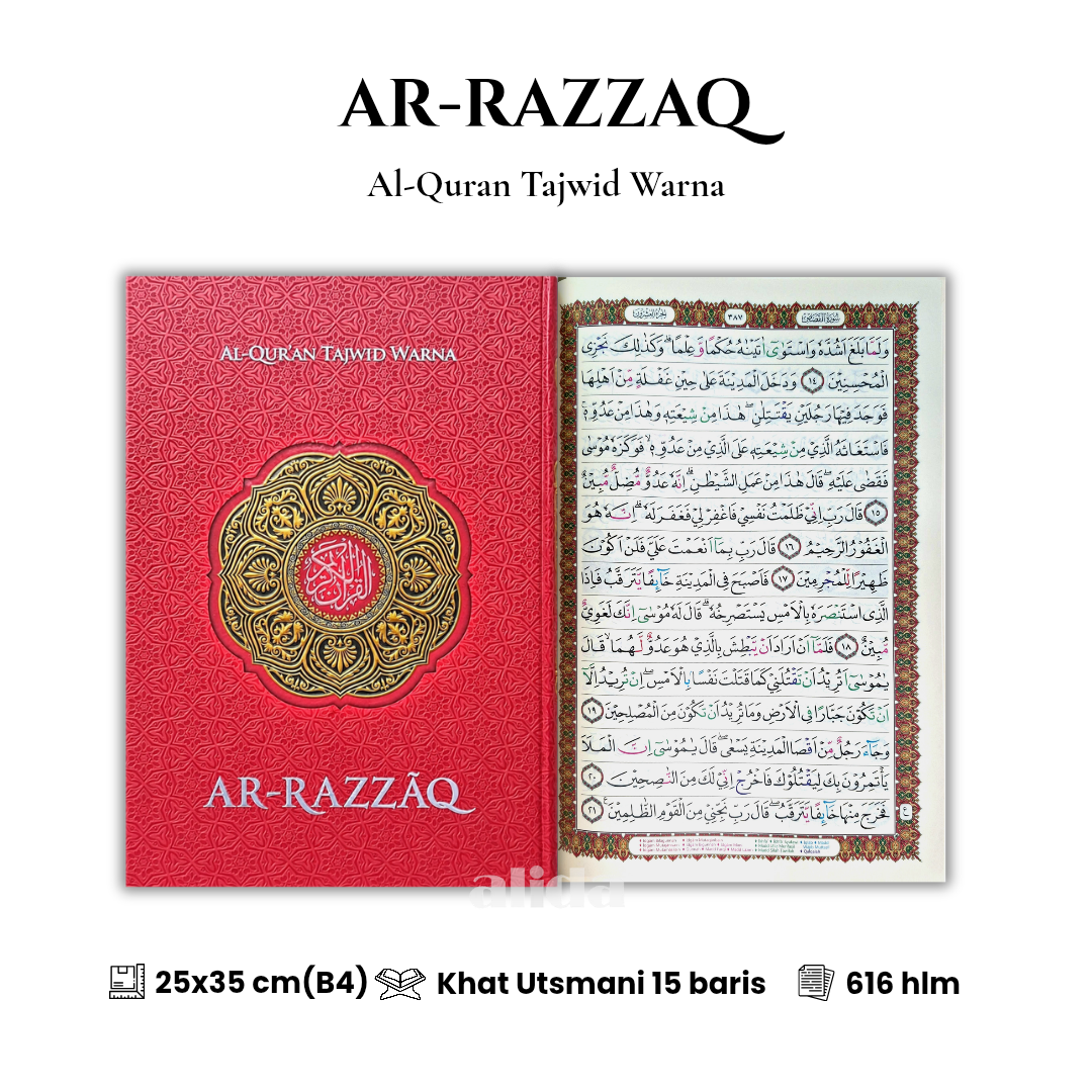41 Cover+isi Ar-Razzaq B4 Jumbo Merah.png