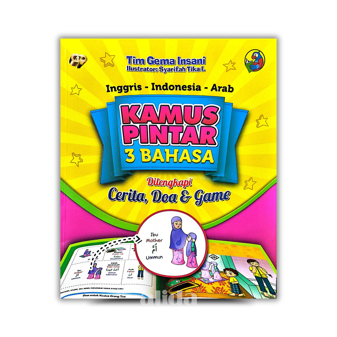 833 Cover Kamus Pintar 3 Bahasa GIP.png