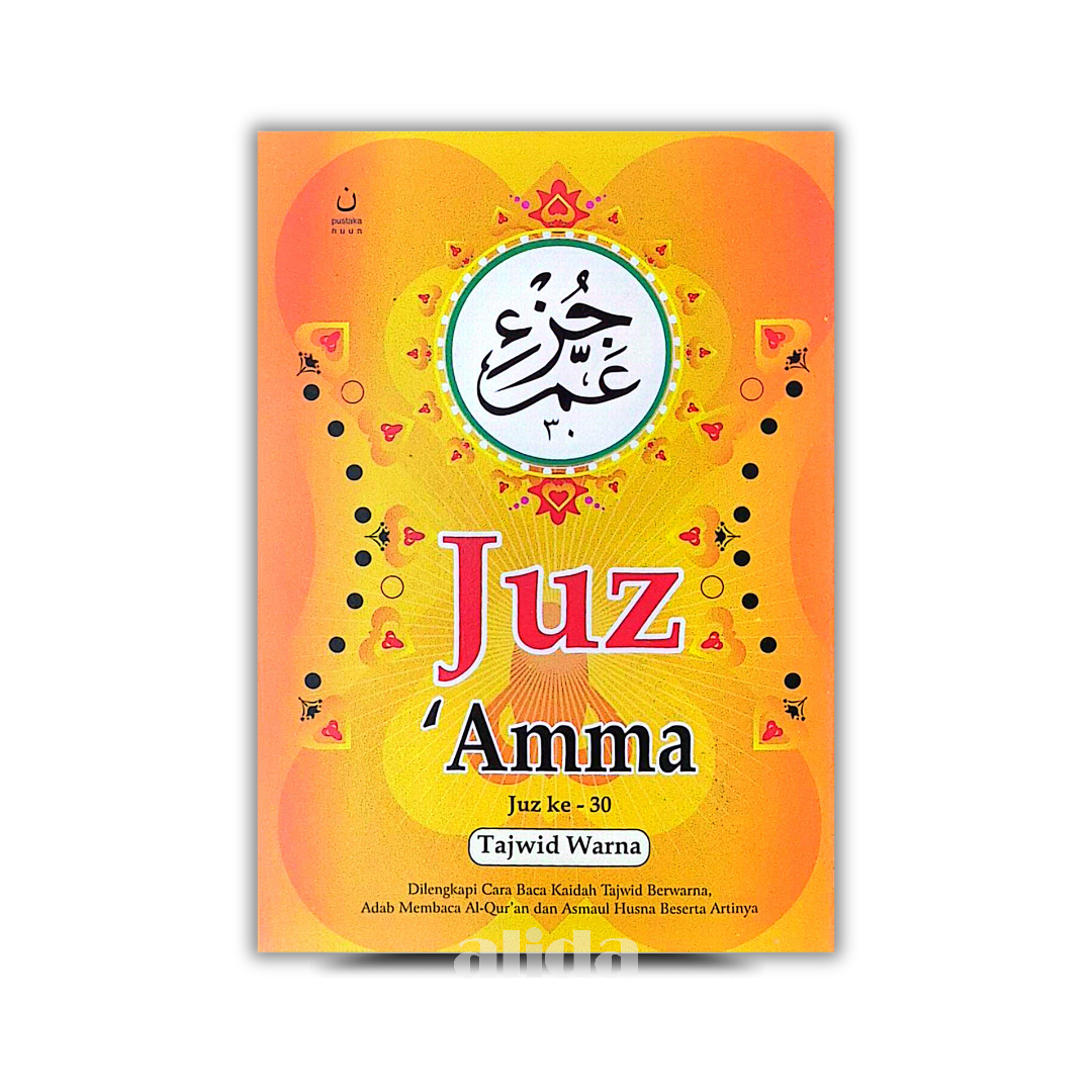 415 Cover Juz Amma Tajwid Nuun A6.png