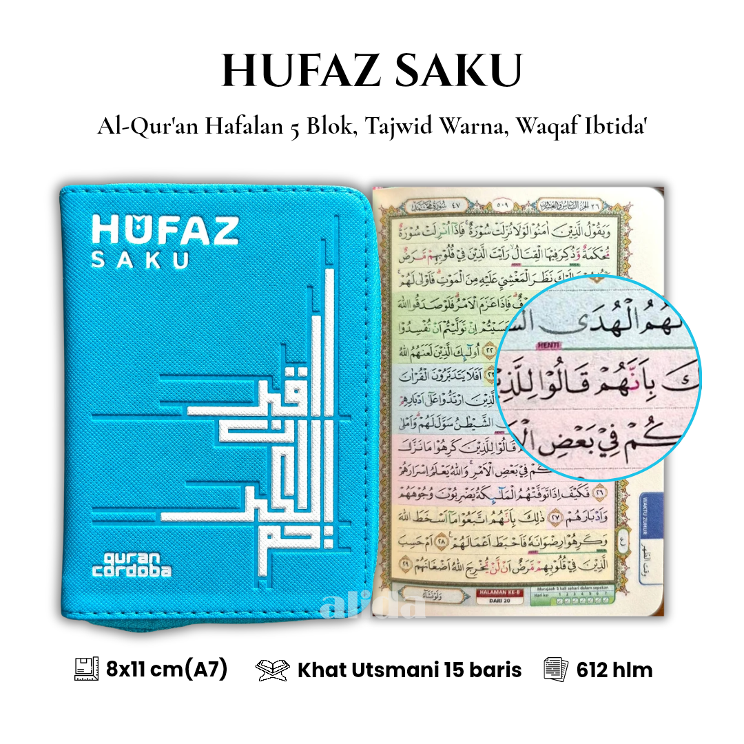 72 Cover+isi Hufaz A7 Dompet Tosca 2.png
