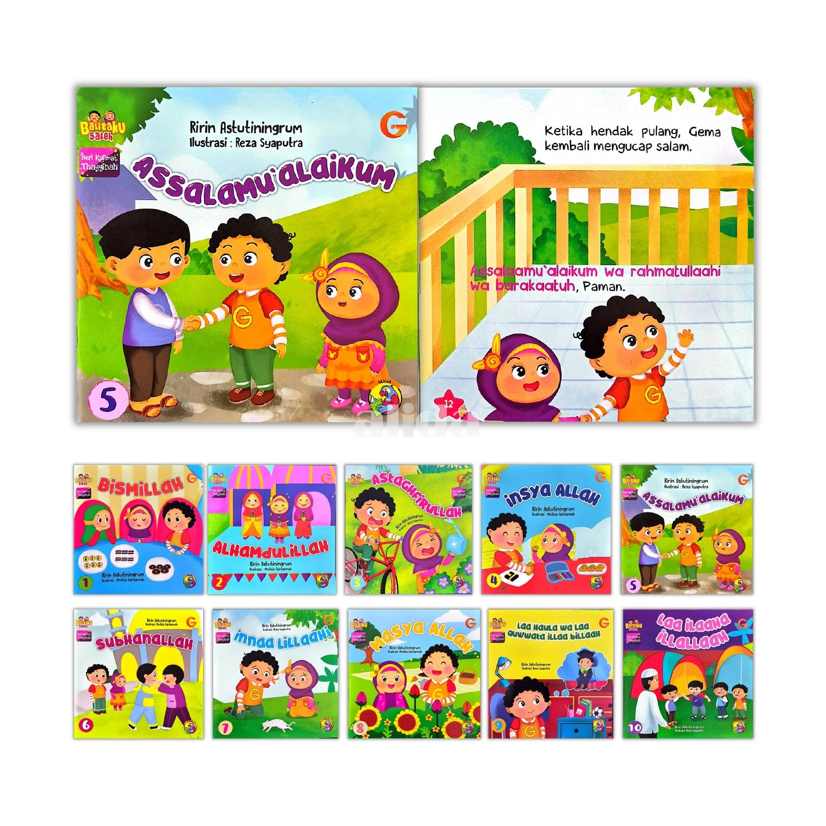 570-579 All Cover Seri Kalimat Tayyibah.jpg