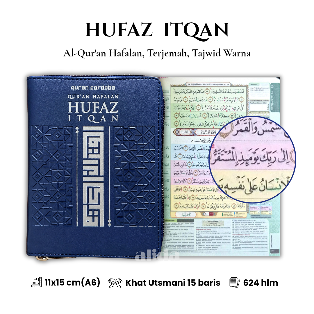 [Ukuran A6] Al-Quran AL-HUFAZ Cover Jaket Terjemah Tajwid Warna Alquran Hafalan Terjemahan Alhufaz Cordoba