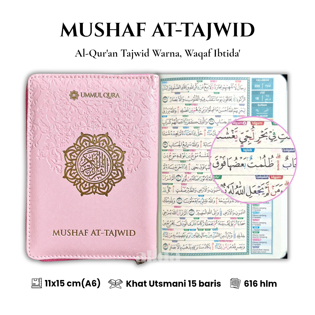 97 Cover+isi At Tajwid Mushaf A6 Pink 2.png